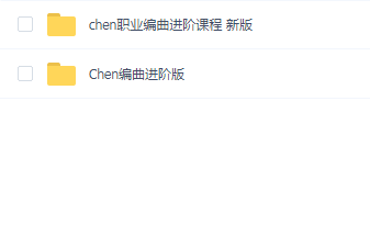 ֡ChenŴְҵ׿γ¾