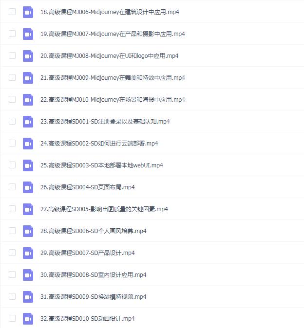 ˱޵AlѿΣAIȫ⣬Ӱ칫