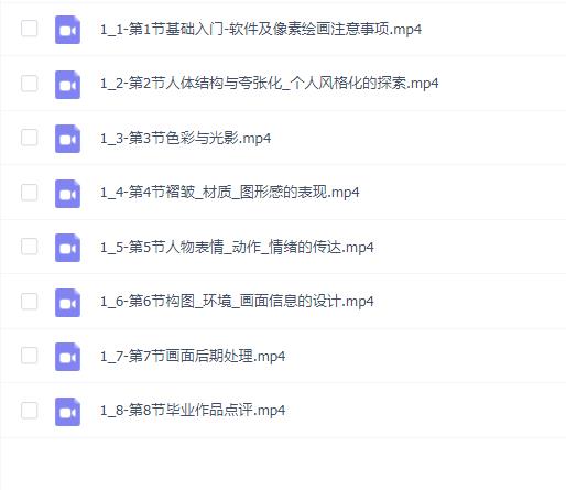 ޼iPadԪŮ